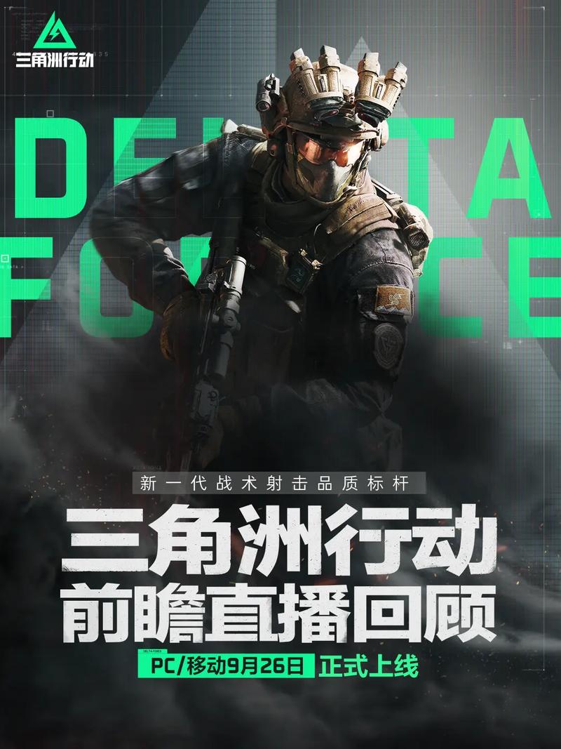 管理者的作