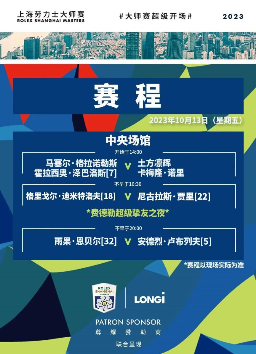 计划 计划
