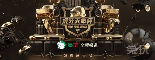 的历史与特 的历史与特